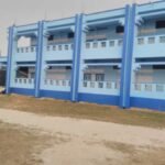 Indas Mahavidyalaya, Bankura