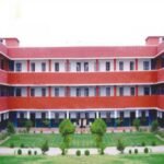 Indian Girls College of Education, Jhunjhunu