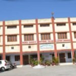 Indira Gandhi National College, Ladwa