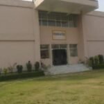 Indraprastha Law College, Greater Noida