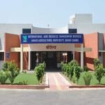 International Agribusiness Management Institute, Anand Agricultural University, Anand