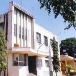 JSS Banashankari Arts, Commerce and Shantikumar Gubbi Science College, Dharwad