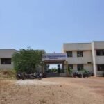 Janata Government First Grade College, Basavapatna