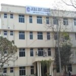 Jatiya Kabi Bira Kishore Government College, Cuttack