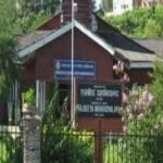 Jawaharlal Nehru Rajkeeya Mahavidyalaya, Port Blair