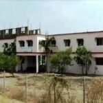 Jijau College of Education, Nanded