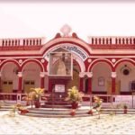 Jyoti Bhushan Pratap Singh Law College, Korba