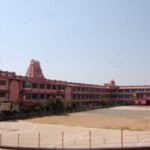 Kalyanika kendriya Shiksha Niketan College of Education, Amarkantak