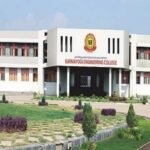 Karmayogi Engineering College, Solapur