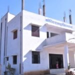 Kautilya Mahavidyalaya, Rajsamand