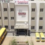 Kautilya Mahila Shikshak Prashikshan Mahavidyalaya, Kota