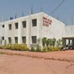 Krishna College of Sports and Education, Agra