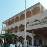 Lakshmi Soma Bangera Government First Grade College, Udupi