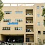 Law Centre-II, University of Delhi, Delhi