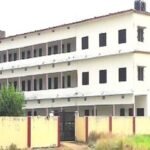 Mata Kusum Devi Girls College, Jakhania, Ghazipur