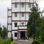 Mayadevi Institute of Advanced Education, Dewas