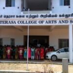Mother Terasa College of Arts and Science, Pudukkottai