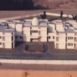 Narmada College of Science and Commerce, Bharuch