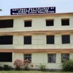 National B Ed College of Higher Education, Patna