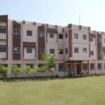 New Era College of Education, Dewas