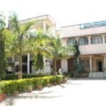 Nimbark Teachers Training College, Udaipur