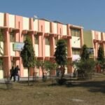 PNG Government PG College, Ramnagar