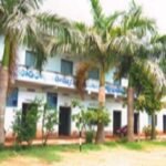 Pamarru Government Degree College, Krishna