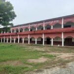 Parasnath Degree College, Sultanpur