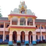 Poornaprajna College, Udupi