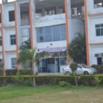Prayag Institute of Technology and Management, Allahabad
