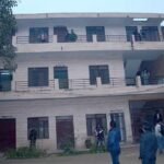 Prof HN Mishra College of Education, Kanpur