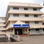 Pushpagiri College of Nursing, Tiruvalla