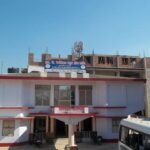 RB Memorial School of Nursing, Darbhanga