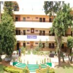 RBANM’s First Grade College, Bangalore