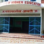 RJ Institute of Higher Education, Bulandshahr