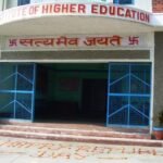 RJ Institute of Higher Education, Bulandshahr