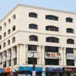 RK Degree College, Vizianagaram