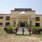 Raja Harpal Singh Mahavidyalaya, Jaunpur