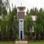 Rajaram College, Kolhapur