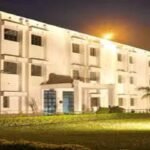 Rakshpal Bahadur Teachers Training Institute, Bareilly