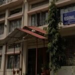 Regional College of Nursing, Guwahati