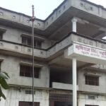 Rishi Raj Singh Mahavidyalaya, Ambedkar Nagar