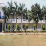 SPIRITS Teacher Training College, Kadapa