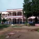 SRNK Government Degree College, Banswada
