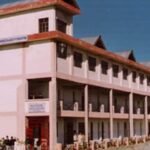 SVN College of Education, Hamirpur