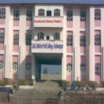 Sahakar Maharshi Shankarrao Mohite Patil Mahavidyalaya, Rahimatpur