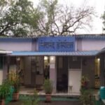 Sai Homoeopathic Medical College and Nityanand Hospital, Thane