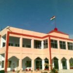 Sajjan Teacher’s Training College, Pali