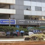 Samarth Degree College of Commerce, Hubli
