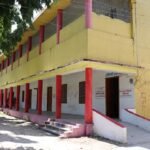 Samastipur College, Samastipur